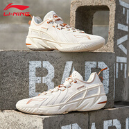 李寧籃球鞋男春秋減震回彈防滑耐磨運動(dòng)鞋訓練跑步籃球專(zhuān)業(yè)比賽鞋男鞋 米白色【反伍4.5】 42