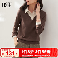 歐莎（OSA）小香風(fēng)假兩件黑色針織衫女外穿春秋季2025年新款打底上衣 咖啡色A S