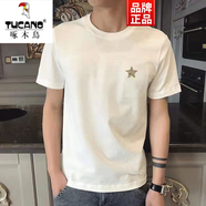 啄木鳥短袖t恤男含棉夏季合身型韓版青少年短袖體恤打底上衣ins潮款 白色 五彩五角星 XL 150-165斤