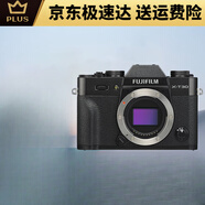 適配X-T30IIXT30二代微單無(wú)反相機(jī)復(fù)古照相機(jī)4kvlog自拍X-T30 xt30二代拆機(jī)身黑色