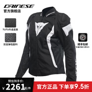DAINESE/丹尼斯 AVRO 4騎行服摩托車防摔機(jī)車四季機(jī)車裝備男 O45/黑-白-黑(AVRO 5 女款紡織) 46