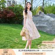 香影（xiangying）碎花連衣裙女2025夏裝新款抽褶高腰泡泡袖v領(lǐng)茶歇紫色雪紡裙 紫色 S