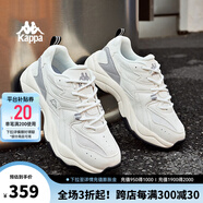 KAPPA卡帕男鞋老爹鞋子男2025夏季新款復(fù)古時(shí)尚跑步鞋厚底顯高休閑鞋男 韓國(guó)白/靜謐灰 35