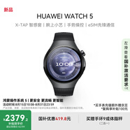 HUAWEI WATCH 5 46mm基礎款深錆色不銹鋼表殼蒼穹黑氟橡膠表帶首創(chuàng  )X-TAP智感窗鴻蒙AI腕上小藝eSIM通信