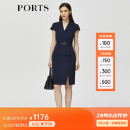 PORTS寶姿春夏女裝假兩件包臀連衣裙ALM8D180KWB008 丈青-1 XXS (0)