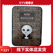 魔盒【官方】魔盒黑金能量夜間修護眼貼18對送眼霜緊致滋潤去干紋細紋 1盒（18對）