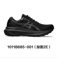 亞瑟士（asics）Asicskayano31男女K30 K31透氣支撐減震運動(dòng)慢跑鞋跑步鞋 30黑武士2E加寬 男 1011B685-02 41 .5   260MM us8