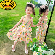 G.duck女童沙灘吊帶裙夏季2025新款兒童公主裙小女孩寶寶洋氣蛋糕連衣裙 杏色 【花朵】 100 cm