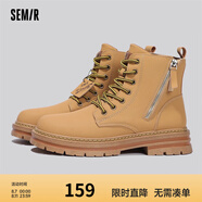 Semir男鞋馬丁靴男英倫風(fēng)中幫潮鞋秋季新款復(fù)古機(jī)車男靴工裝靴子 黃色 40