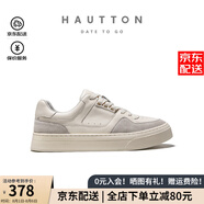 皓頓（HAUT TON）小白鞋男鞋2025夏季新款真皮休閑板鞋男士百搭潮鞋男 白灰色 38 適合運(yùn)動(dòng)鞋39碼