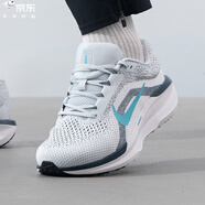 耐克（NIKE）官方男鞋 2025夏季新款運動鞋AIR MAX氣墊網(wǎng)面透氣休閑鞋跑步鞋 FQ8937-004 39