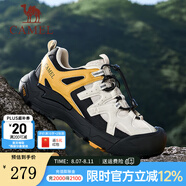 駱駝【云山2.0】戶外登山鞋網(wǎng)面透氣休閑運(yùn)動鞋男女新款防滑徒步鞋子 G15AX48081 銀樺黃 密網(wǎng)款 39