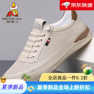 稻草人（MEXICAN）男鞋夏季透氣真皮新款休閑皮鞋鏤空小白鞋洞洞涼鞋男士板鞋 米色(鏤空透氣款) 40 _標準皮鞋尺碼