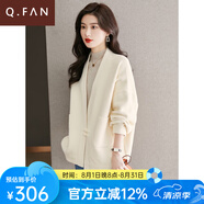 恰凡（QIAFAN）春秋外套2025年秋裝爆款新款時尚女裝休閑百搭外衣女短款針織開衫 米白色 M