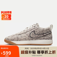 耐克NIKE男子 籃球鞋BOOK 1運動鞋 HJ5353-100 米棕42