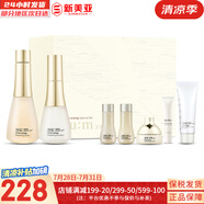 蘇秘37°（Su:m37°）套裝呼吸37驚喜水分水乳霜時光能量套盒女護膚品禮盒孕婦禮物 蘇秘時光能量水乳7件套裝