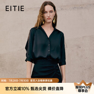 愛特愛（EITIE）氣質(zhì)寬松緞面黑色蕾絲拼接V領(lǐng)襯衫上衣夏季新款襯衣7409103 極簡(jiǎn)黑20 XL 170