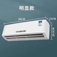 山頭林村壁掛式水空調(diào)散熱器冷暖兩用明裝水暖風機盤管水暖空調(diào)井水空調(diào) 3p28根銅管8進10平