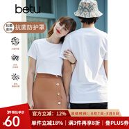 betu百圖女裝簡(jiǎn)約圓領(lǐng)純色百搭短袖T恤女JD2103T04 白色 L