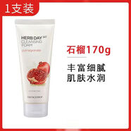 菲詩(shī)小鋪（THE FACE SHOP）韓國洗面奶蘆薈水蜜檸檬綠豆櫻桃氨基酸潔面乳膏清潔男女學(xué)生170g 石榴洗面奶170g