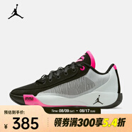 耐克Luka .77 PF 東契奇男子籃球鞋 HF0819-001 42.5