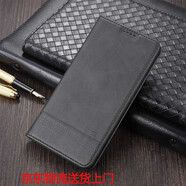 陸桐適用小米15Ultra手機殼Mi翻蓋式25019PNF3C防摔5G全包牛紋皮套磁吸復古插卡帶蓋商務(wù)外殼男女錢(qián)包 復古黑【磁吸翻蓋錢(qián)包款】 小米15Ultra