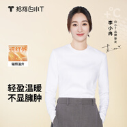 拇指白小T【拍2件】秋冬李小冉同款熱力加絨長袖T恤男女加絨加厚款親膚保暖 白色-女款 M