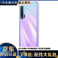 華為 Huawei nova6 5G\/4G版 二手手機麒麟990SoC芯片 華為鴻蒙系統手機 普羅旺斯【5G版】 8G+128GB 95新
