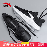 安踏（ANTA）跑步鞋男鞋夏季新款減震回彈跑鞋皮面防潑水休閑百搭運動鞋子男 黑/象牙白【革面防潑水-緩震回彈】 40