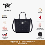 MCM【官旗】TONI迷你菜籃子手提包通勤包斜挎托特包女包七夕禮物 黑色 迷你