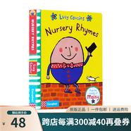 英文原版 Maisy 小鼠波波 趣味圖畫(huà)故事 寶寶親子讀物 兒童啟蒙認知繪本 Lucy Cousins 綠山墻 Nursery Rhymes 紙板書(shū)