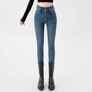 絲柏舍高腰牛仔褲2025秋裝新款女裝時(shí)尚修身水洗氣質(zhì)緊身褲