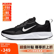 耐克（NIKE）男子運(yùn)動休閑鞋WEARALLDAY運(yùn)動鞋CJ1682-004 黑色 44.5 