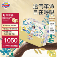 大王（GOO.N） 【品牌直供 安心品質(zhì)】新升級(jí)光羽致本之源嬰兒尿不濕寶寶學(xué)步褲 新升級(jí)拉拉褲 L26片（9-14kg）