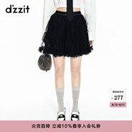 DZZIT地素春夏季新款甜酷少女網(wǎng)紗TUTU蓬蓬半身裙短裙女 黑色 S