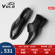 VOLO犀牛男鞋商務正裝皮鞋男士內(nèi)增高透氣軟底德比鞋 黑色 41 