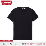 Levi's李維斯25新款情侶同款簡(jiǎn)約休閑時(shí)尚百搭LOGO印花短袖T恤