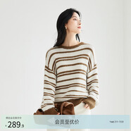 亦谷打底衫女春秋季新款時(shí)尚寬松加厚條紋兔毛毛衣長(zhǎng)袖針織衫上衣 咖條紋 S