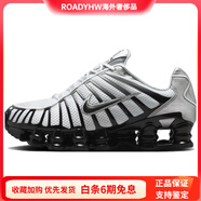 耐克（NIKE）ShoxTL系列Y2K復古跑鞋防滑耐磨低幫休閑跑步鞋男女同款銀色 銀色 39