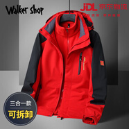 Walker Shop品牌輕奢男裝沖鋒衣2025新款加厚防風(fēng)戶(hù)外夾克男可拆卸連帽外套 紅色 2XL