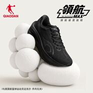 喬丹領(lǐng)航MAX運動(dòng)鞋男鞋頂級穩定減震慢跑步鞋子男