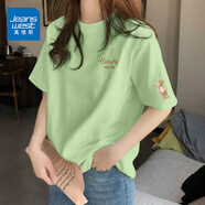真維斯（JEANSWEST）純棉短袖女夏季2025新款休閑百搭半袖體恤衫女士潮流t恤女上衣服 果綠 帶帽小熊_K-帶帽小熊袖_K L