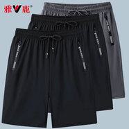 雅鹿冰絲短褲男夏季新款休閑彈力五分褲青年運動寬松透氣男士沙灘短褲 （3條裝五分褲）黑+黑+灰 2XL （重120-130斤高165-175）