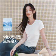 森馬（Semir）短袖t恤女短款緊身夏季圓領(lǐng)正肩上衣V領(lǐng)收腰套頭衫109324100003