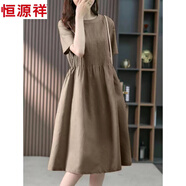 恒源祥棉麻連衣裙女中長(zhǎng)款2025春夏新款韓版寬松顯瘦法式設(shè)計(jì)感休閑裙子 卡其色 M 建議【90-105斤】