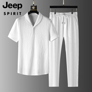JEEP SPIRIT冰絲速干亞麻套裝男夏季薄款寬松套裝男青果領(lǐng)短袖九分褲兩件套潮 白色套裝 5XL 【建議175-190斤】