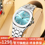 I&W CARNIVAL HWGUOJI瑞士手表男機(jī)械表進(jìn)口機(jī)芯全自動(dòng)機(jī)械男表夜光防水方形男士手表 冰藍(lán)鋼帶/定制刻字/禮盒包裝