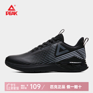 匹克（PEAK）男鞋運動(dòng)鞋革面星騅都市TPU休閑鞋秋冬季減震防滑耐磨橡膠跑步鞋 黑色/帕洛瑪灰-045【男款】 38