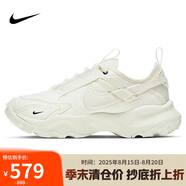 NIKE女休閑鞋老爹鞋TC 7900運(yùn)動鞋DD9682-100米黃38