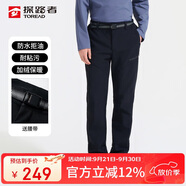 探路者（TOREAD）探路者軟殼褲男 秋冬防風(fēng)防潑水加絨加厚保暖長褲TAMMCN91860